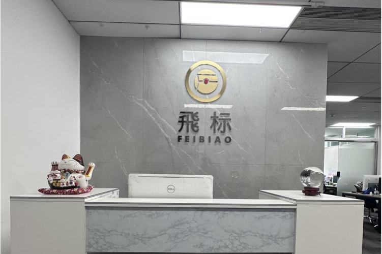 服務;數據處理和存儲支持服務;網絡技術服務;網絡與信息安全軟件開發